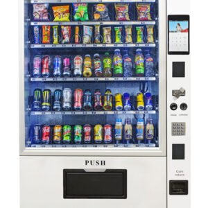 2026 Vending Machines UK