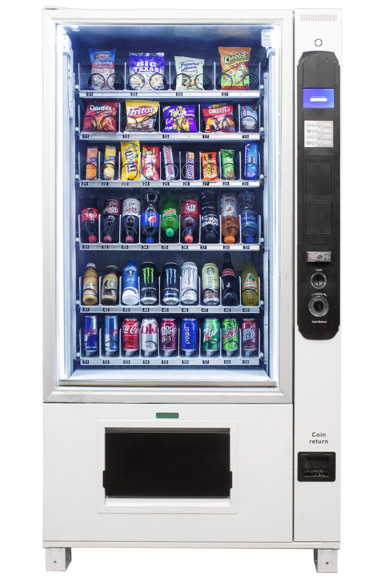 Outdoor Vending Machines UK