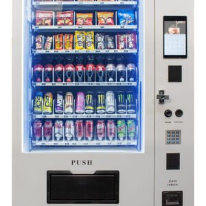 Vending Machines UK