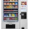 Fairly Used Vending Machines