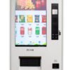 UK Vending Machines